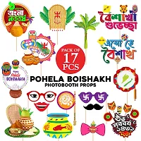 Bengali New Years Photo Booth Props-thumb1