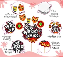 Bengali New Years Photo Booth Props-thumb4