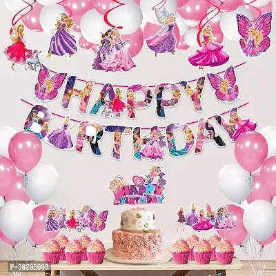 Party Decoration Balloon and Banner Kit Combo