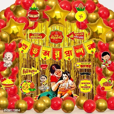 Shubh Annaprashan Decorations Items (Pack of 54)