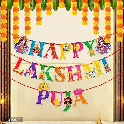 Zyozi Happy Lakshmi Puja Paper Banner-thumb0