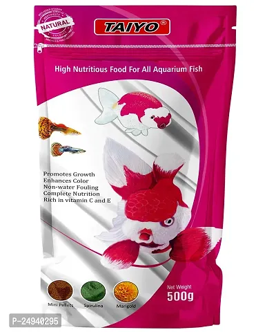 TAIYO GROW Fish 100gm x 2 pack Adult Fish Food ()