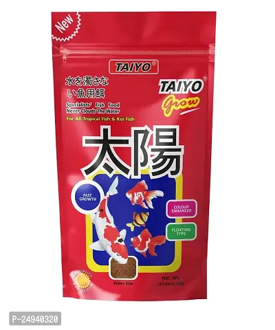 TAIYO Grow Fish Food 200gm  Adult Fish Food ()