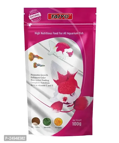 TAIYO Pink Fish Food for All FISHES Fish 100gm Adult, Young Fish Food ()-thumb0