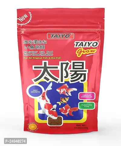 TAIYO Grow Fish Food 500gm Adult Fish Food ()-thumb0