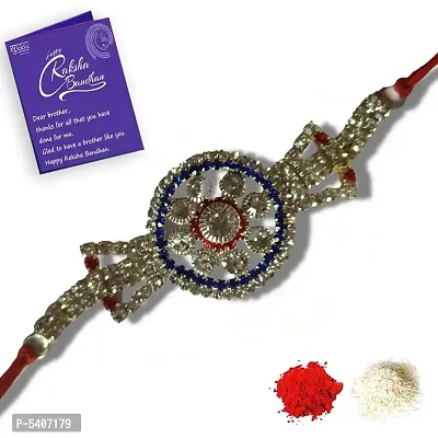 White Diamond Rakhi for brother