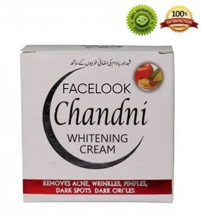 Best Selling Face Cream