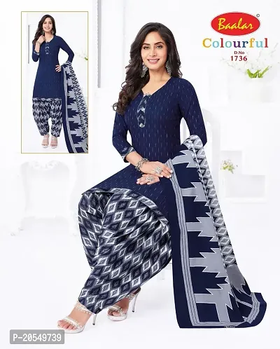 Unstitched Cotton Blend Salwar Suit Material Floral Print, Printed, Geometric Print