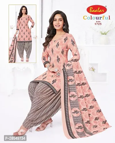 Unstitched Cotton Blend Salwar Suit Material Floral Print, Printed, Geometric Print