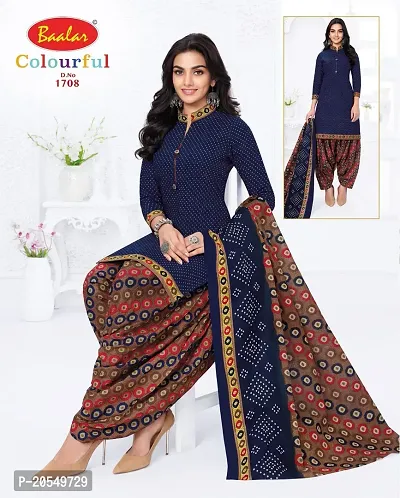 Unstitched Cotton Blend Salwar Suit Material Floral Print, Printed, Geometric Print