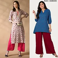 Solid Multicolor Wide Leg Womens Casual Wear Palazzo ( Pack of 2 )-thumb1