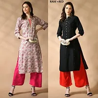 Solid Multicolor Wide Leg Womens Casual Wear Palazzo  Pack of 2-thumb1
