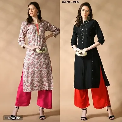 Solid Multicolor Wide Leg Womens Casual Wear Palazzo  Pack of 2-thumb2
