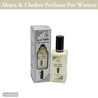 Khalta Maryam Abaya  Clothes Perfume For Women - (100ml)