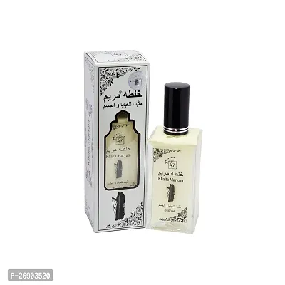 Khalta Maryam Abaya And Clothes Perfume Spray - 100ml-thumb0