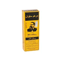 Sloans Liniment Kills Pain - 70ml-thumb2