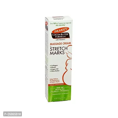 Palmers Cocoa Butter Formula Stretch Marks Massage Cream - 125gm