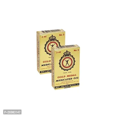 Gold Medal Medicated Pain Relief Oil - Pack Of 2 (3ml)