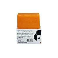 Kojie San Skin Lightening  Whitening Soap (135g)-thumb1