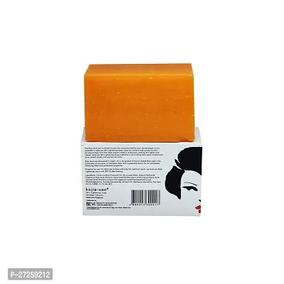 Kojie San Skin Lightening  Whitening Soap (135g)-thumb2