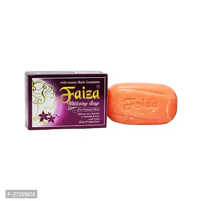 Faiza Whitening Srub Normal Skin Soap - 90g