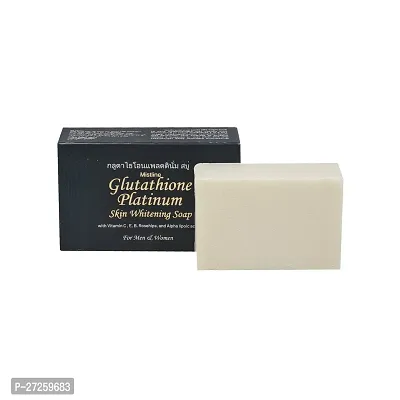 Mistline Glutathione Platinum Skin Whitening For Men  Women Soap - 135gm