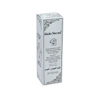 Khalta Maryam Abaya And Clothes Perfume Spray - 100ml-thumb2