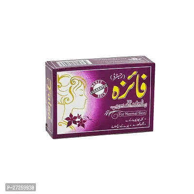 Faiza Whitening Normal Skin Soap - 90g-thumb2