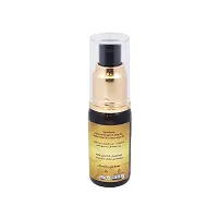 Hemani Ant Oil - Pack Of 1 (30ml)-thumb1