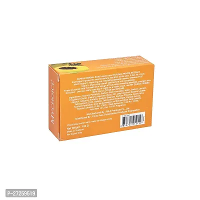 MyChoice Pure Herbal Papaya Fruity Soap - (100 gram)-thumb2