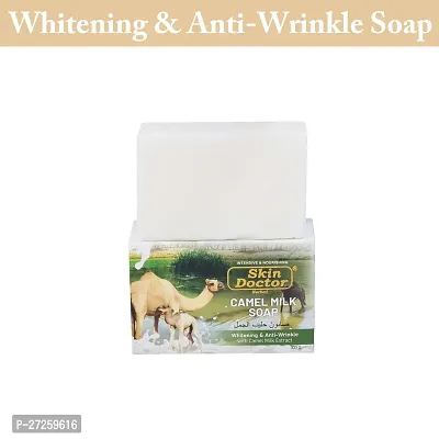 Skin Doctor Camel Milk Soap (100gm)