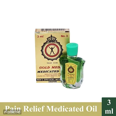 Pain Relief Medicated Gold Medal Oil - 3ml-thumb0