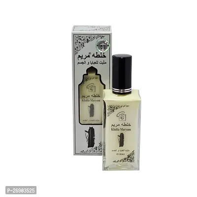 Khalta Maryam Abaya  Clothes Perfume (100ml)-thumb0