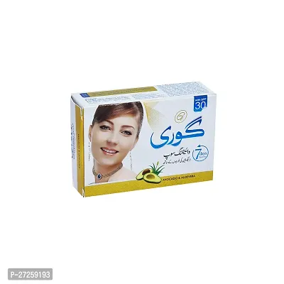 Goree Whitening Soap - 100g (Pack Of 3)-thumb2