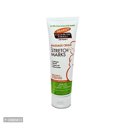 Cocoa Butter Stretch Marks Palmers Cream - 125gm