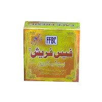 Face fresh beauty Night Cream 23g-thumb1