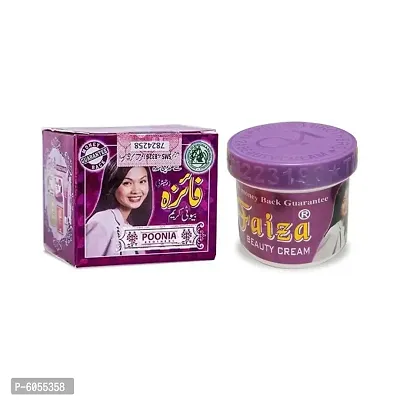Faiza Beauty Cream For Brightening and Beautiful Skin  (50g)