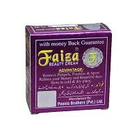 Faiza Beauty Cream (28g)-thumb1