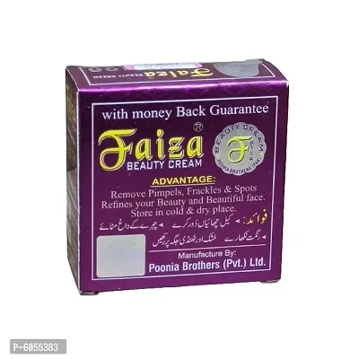 Faiza Beauty Cream (28g)-thumb2