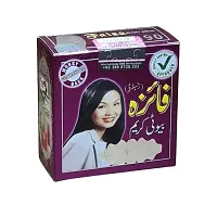 Faiza Beauty Cream (28g)-thumb2
