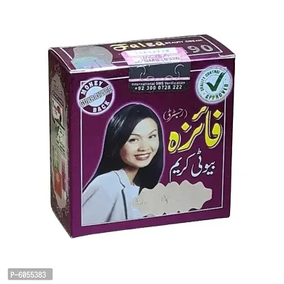 Faiza Beauty Cream (28g)-thumb3