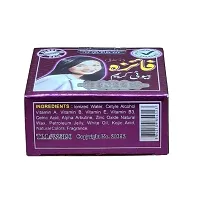 Faiza Beauty Cream (28g)-thumb3