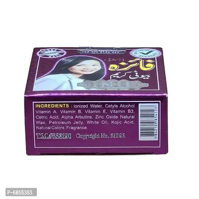 Faiza Beauty Cream (28g)-thumb4