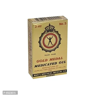 GOLD MEDAL OIL 3ML-thumb3