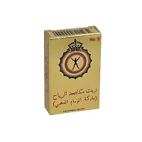 GOLD MEDAL OIL 3ML-thumb3