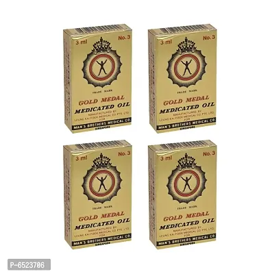 Gold Medal Medicated Oil - 3ml (Pack Of 4)