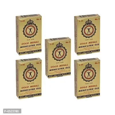 Gold Medal Medicated Oil - 3ml (Pack Of 5)