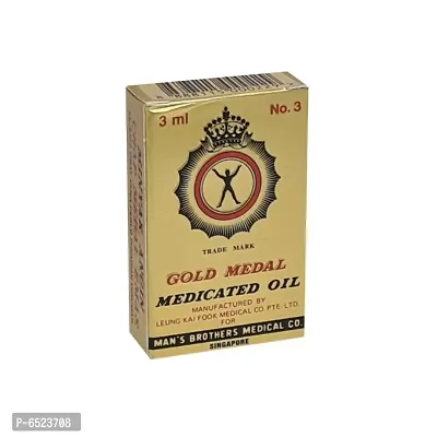 Gold Medal Medicated Oil - 3ml (Pack Of 5)-thumb2