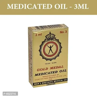 Gold Medal medicated oil (pack of 1) Liquid  (3 ml)