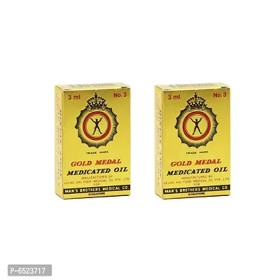 Gold Medal Medicated Oil # Imported [ Pack of 2 ]